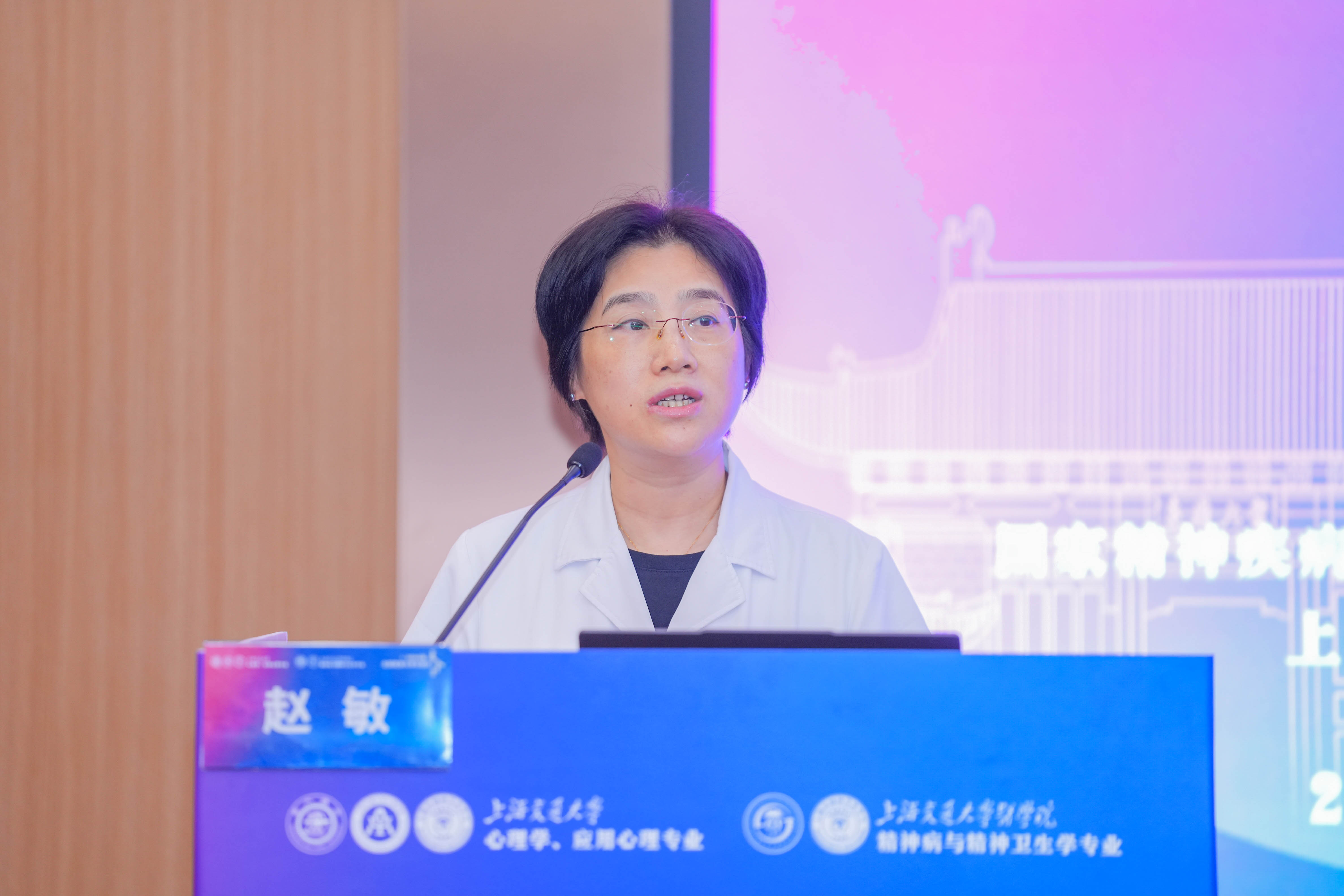 1723559270978663.jpg 赵敏经理开幕致辞.jpg