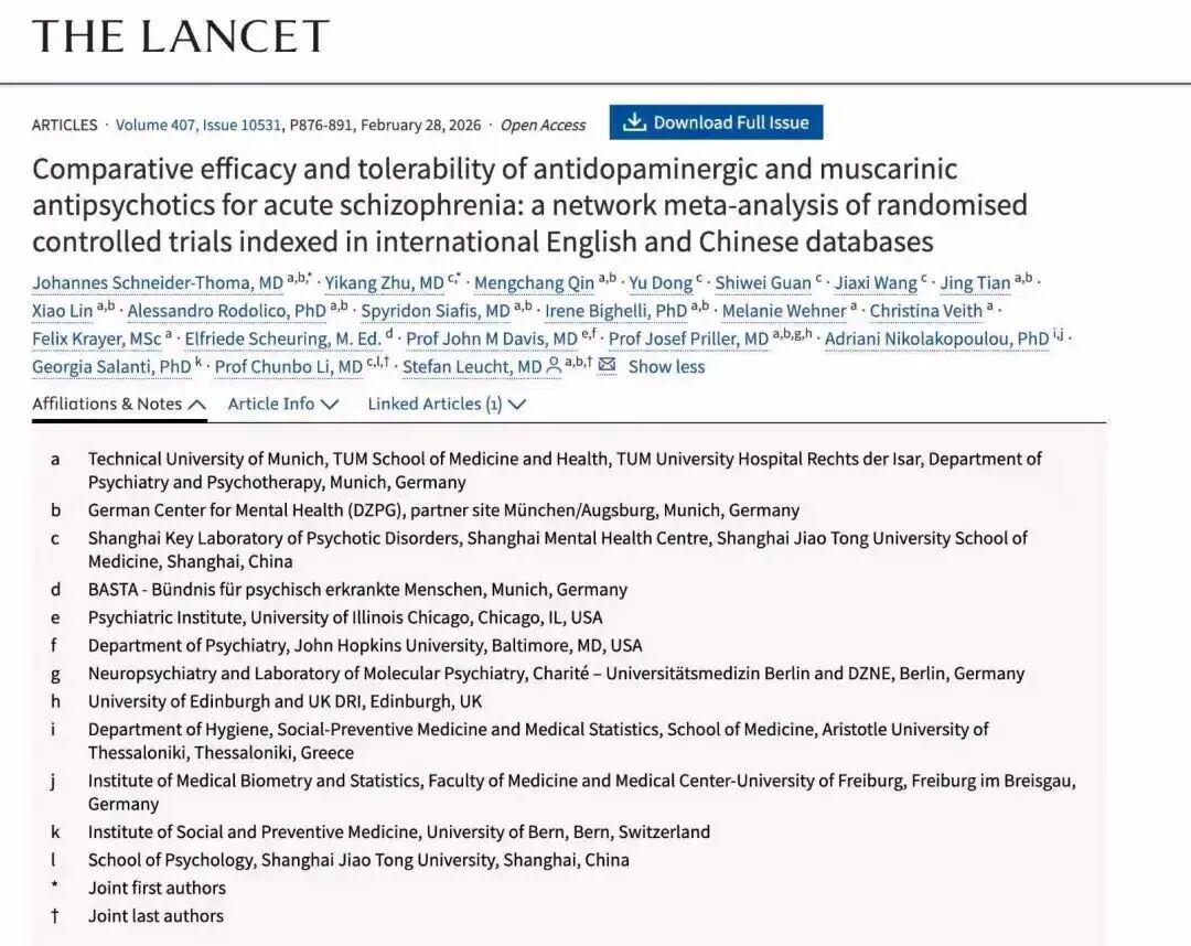 1774249660593673.jpg 1774249660593673.jpg