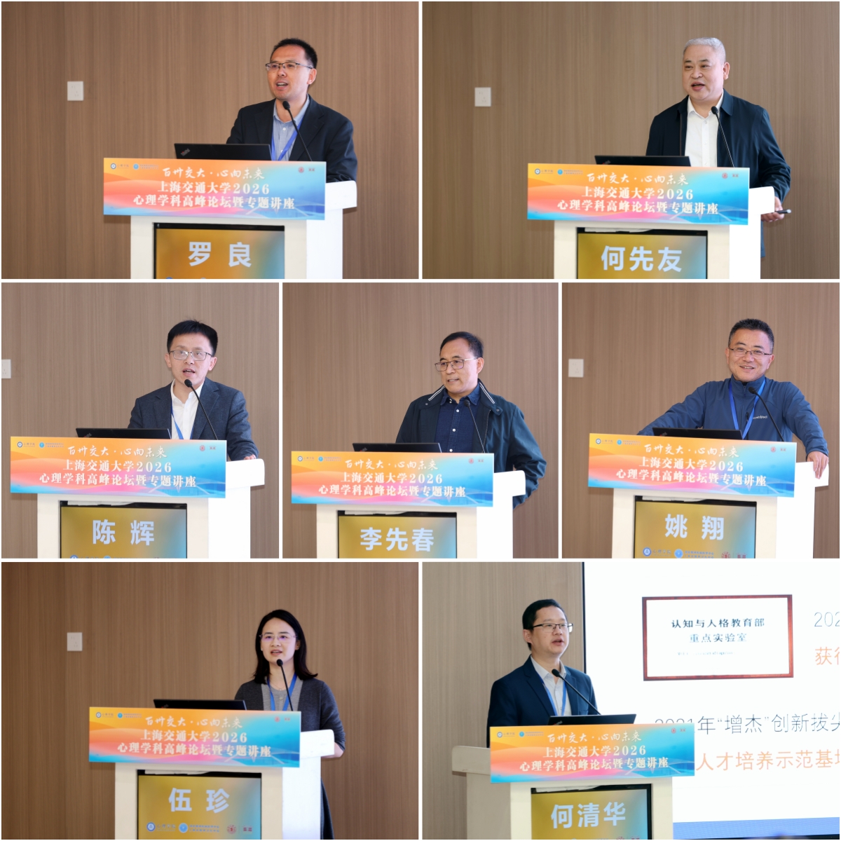 1775554039623770.jpg 1775554039623770.jpg